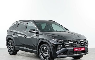 Hyundai Tucson, 2025 год, 4 355 077 рублей, 1 фотография