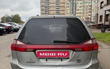 Mitsubishi Legnum, 1998 год, 315 000 рублей, 5 фотография