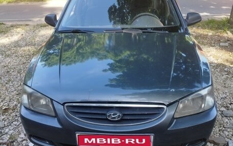 Hyundai Accent II, 2008 год, 390 000 рублей, 1 фотография
