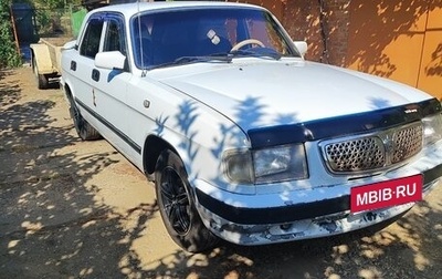 ГАЗ 3110 «Волга», 2000 год, 150 000 рублей, 1 фотография