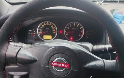 Nissan Almera, 2005 год, 420 000 рублей, 1 фотография