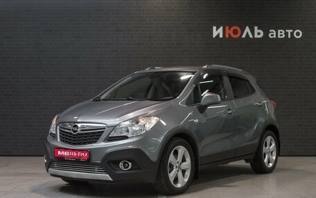 Opel Mokka I, 2013 год, 900 000 рублей, 1 фотография