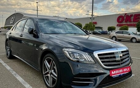 Mercedes-Benz S-Класс, 2014 год, 3 600 000 рублей, 2 фотография