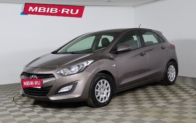 Hyundai i30 II рестайлинг, 2014 год, 1 099 990 рублей, 1 фотография