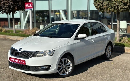 Skoda Rapid I, 2018 год, 1 290 000 рублей, 1 фотография