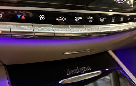 Mercedes-Benz S-Класс, 2014 год, 3 600 000 рублей, 16 фотография