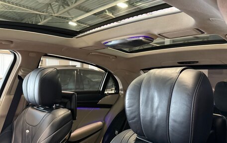 Mercedes-Benz S-Класс, 2014 год, 3 600 000 рублей, 17 фотография