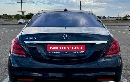 Mercedes-Benz S-Класс, 2014 год, 3 600 000 рублей, 5 фотография