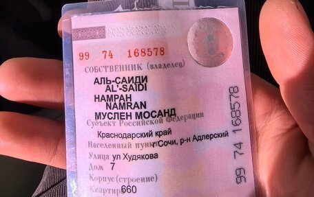 Toyota Camry, 2014 год, 1 270 000 рублей, 2 фотография