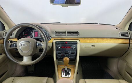 Audi A4, 2006 год, 660 000 рублей, 10 фотография