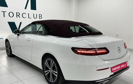 Mercedes-Benz E-Класс, 2021 год, 6 700 000 рублей, 5 фотография