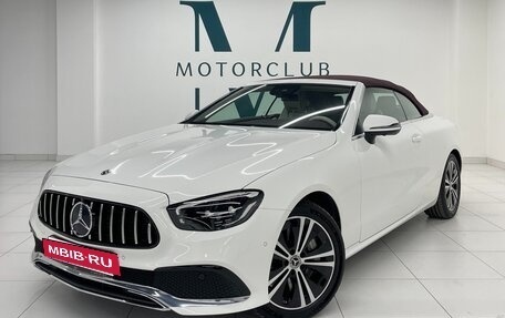 Mercedes-Benz E-Класс, 2021 год, 6 700 000 рублей, 3 фотография