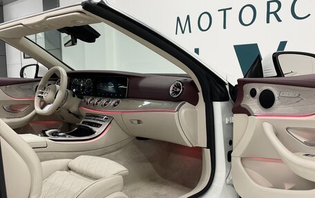 Mercedes-Benz E-Класс, 2021 год, 6 700 000 рублей, 20 фотография