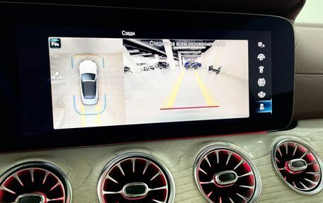 Mercedes-Benz E-Класс, 2021 год, 6 700 000 рублей, 26 фотография