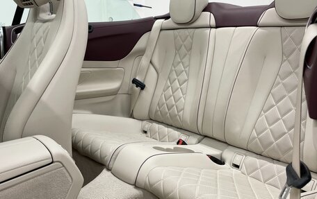 Mercedes-Benz E-Класс, 2021 год, 6 700 000 рублей, 23 фотография