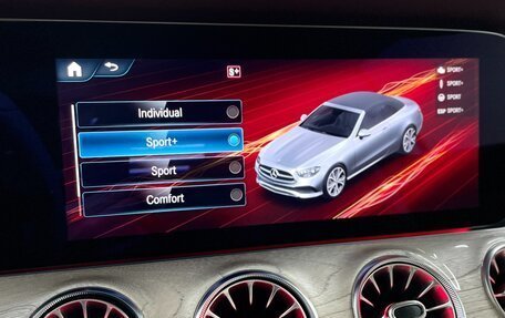 Mercedes-Benz E-Класс, 2021 год, 6 700 000 рублей, 28 фотография