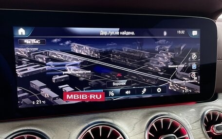 Mercedes-Benz E-Класс, 2021 год, 6 700 000 рублей, 27 фотография