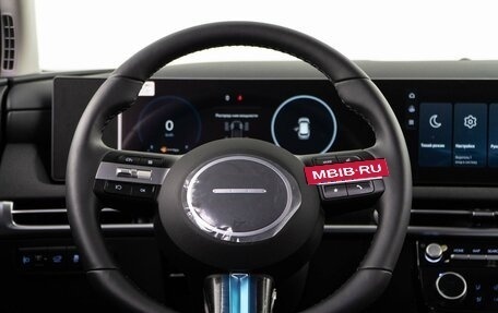 Hyundai Tucson, 2025 год, 4 355 077 рублей, 14 фотография