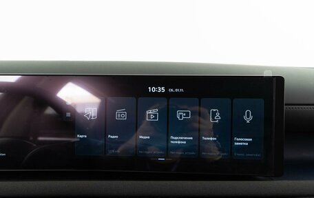 Hyundai Tucson, 2025 год, 4 355 077 рублей, 21 фотография