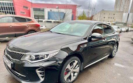 KIA Optima IV, 2017 год, 1 800 000 рублей, 2 фотография