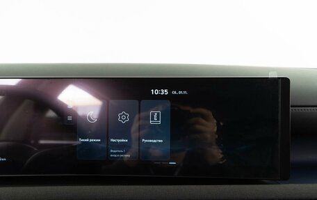 Hyundai Tucson, 2025 год, 4 355 077 рублей, 22 фотография