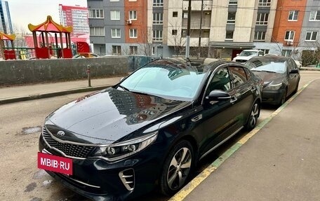 KIA Optima IV, 2017 год, 1 800 000 рублей, 3 фотография