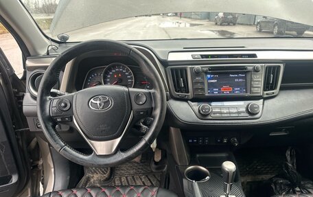 Toyota RAV4, 2013 год, 1 740 000 рублей, 5 фотография