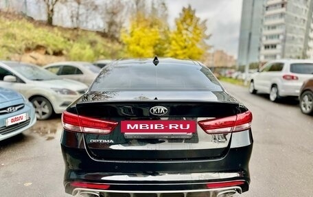 KIA Optima IV, 2017 год, 1 800 000 рублей, 8 фотография