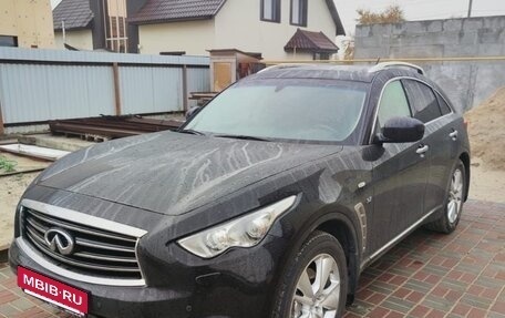 Infiniti QX70, 2013 год, 2 650 000 рублей, 8 фотография