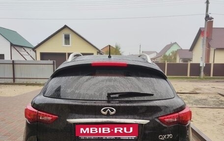 Infiniti QX70, 2013 год, 2 650 000 рублей, 6 фотография