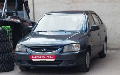 Hyundai Accent II, 2008 год, 390 000 рублей, 7 фотография