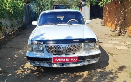 ГАЗ 3110 «Волга», 2000 год, 150 000 рублей, 2 фотография