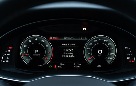 Audi Q7, 2024 год, 14 899 000 рублей, 35 фотография