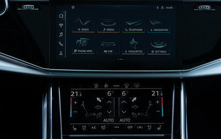 Audi Q7, 2024 год, 14 899 000 рублей, 30 фотография