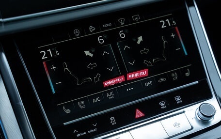 Audi Q7, 2024 год, 14 899 000 рублей, 33 фотография