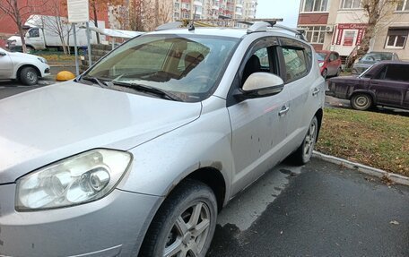 Geely Emgrand X7 I, 2015 год, 650 000 рублей, 2 фотография