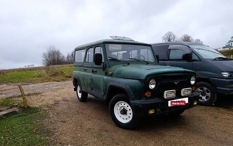 ЛуАЗ 3153, 2002 год, 380 000 рублей, 3 фотография