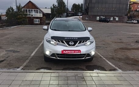 Nissan Murano, 2012 год, 1 780 000 рублей, 5 фотография
