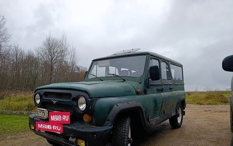 ЛуАЗ 3153, 2002 год, 380 000 рублей, 4 фотография