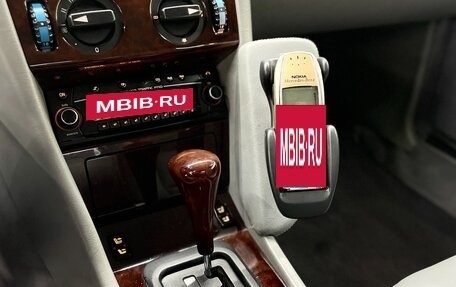 Mercedes-Benz E-Класс, 1995 год, 3 850 000 рублей, 18 фотография