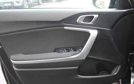 KIA XCeed I, 2020 год, 1 850 000 рублей, 15 фотография