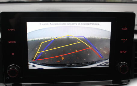 KIA XCeed I, 2020 год, 1 850 000 рублей, 25 фотография