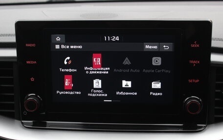 KIA XCeed I, 2020 год, 1 850 000 рублей, 24 фотография