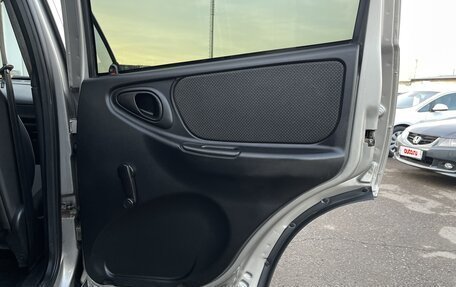 Chevrolet Niva I рестайлинг, 2014 год, 647 000 рублей, 17 фотография