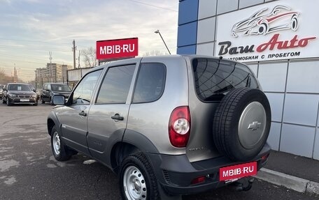 Chevrolet Niva I рестайлинг, 2014 год, 647 000 рублей, 4 фотография
