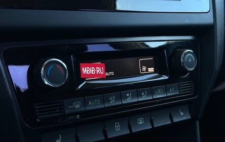 Skoda Rapid I, 2018 год, 1 290 000 рублей, 20 фотография