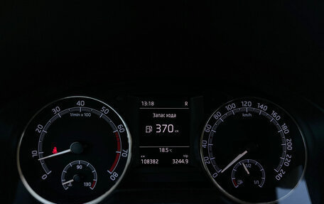 Skoda Rapid I, 2018 год, 1 290 000 рублей, 26 фотография