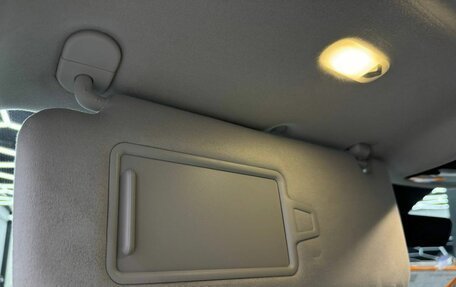 Hyundai Santa Fe IV, 2024 год, 5 900 000 рублей, 29 фотография