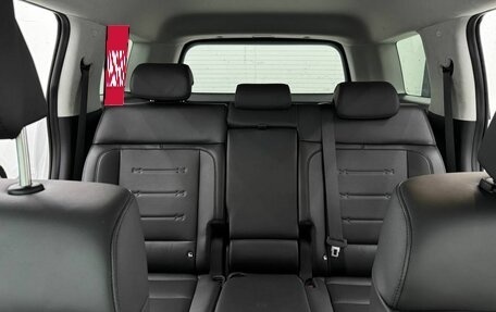 Hyundai Santa Fe IV, 2024 год, 5 900 000 рублей, 26 фотография