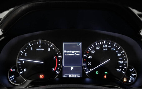 Lexus RX IV рестайлинг, 2018 год, 3 350 000 рублей, 16 фотография